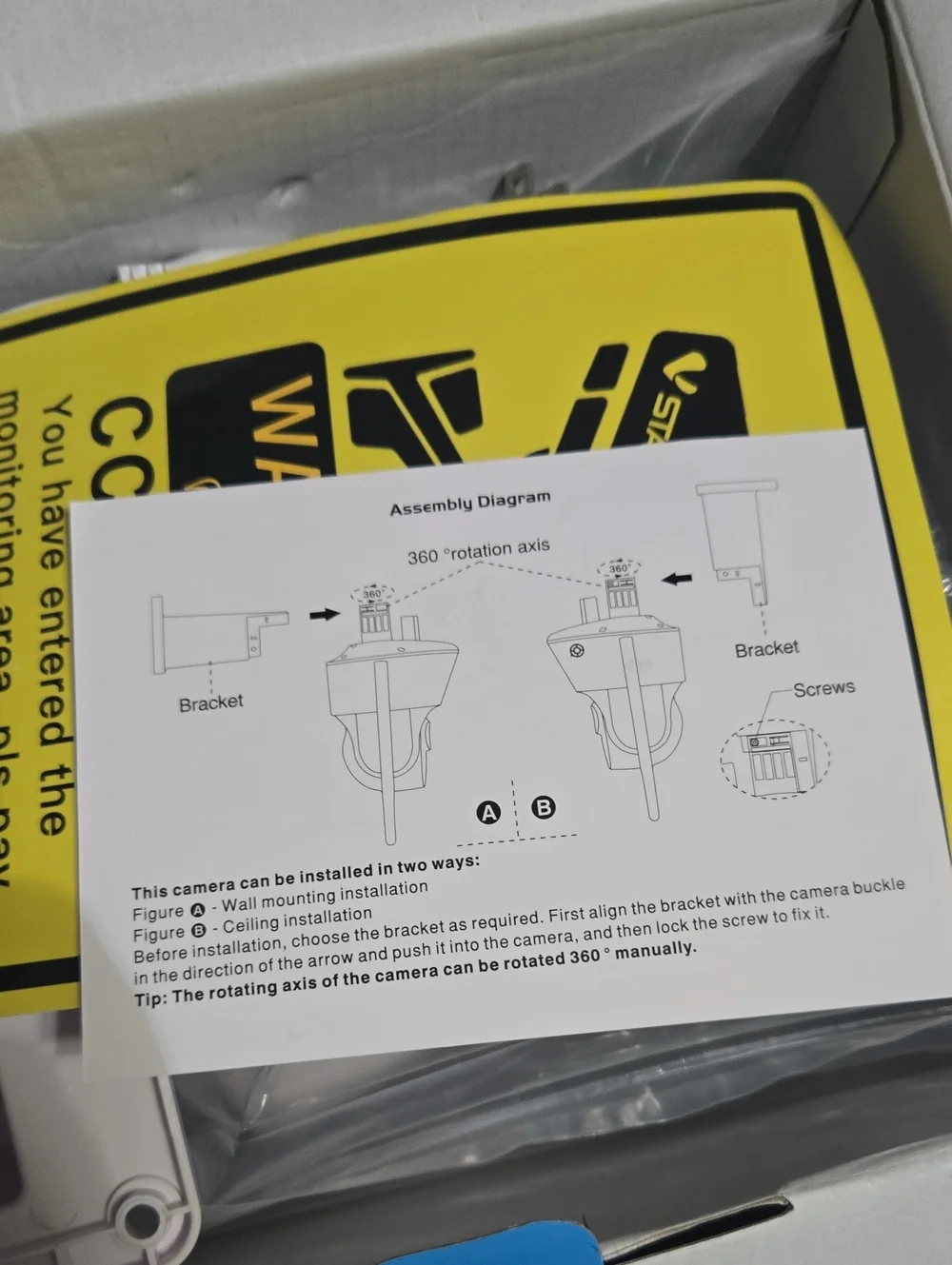 StarCam IP Camera
